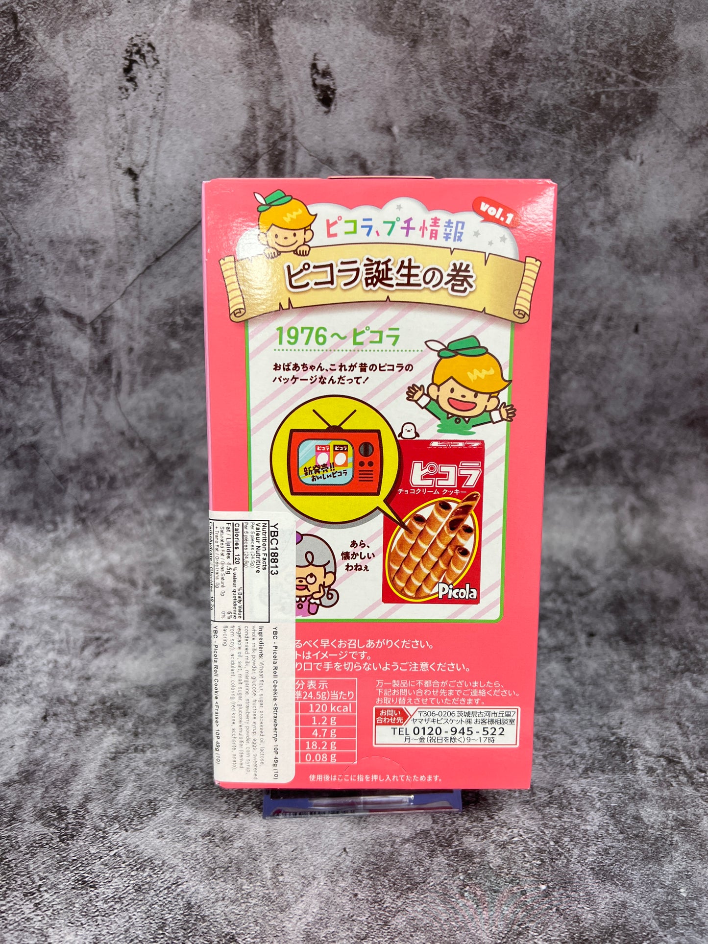 YBC - Picola Roll Cookie (Strawberry)