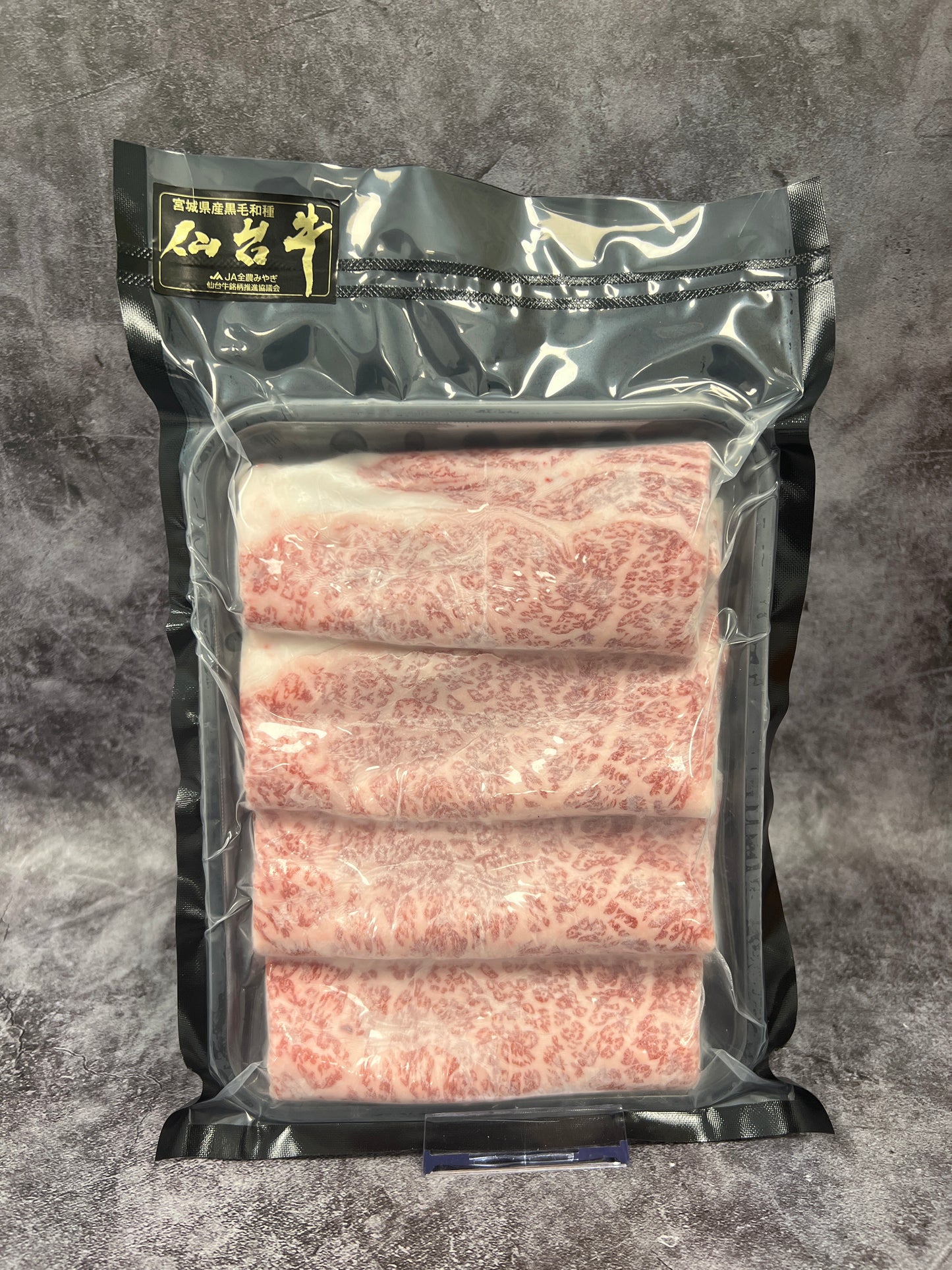 Sendai A5 Ribeye Shabu Shabu 4 piece 200G