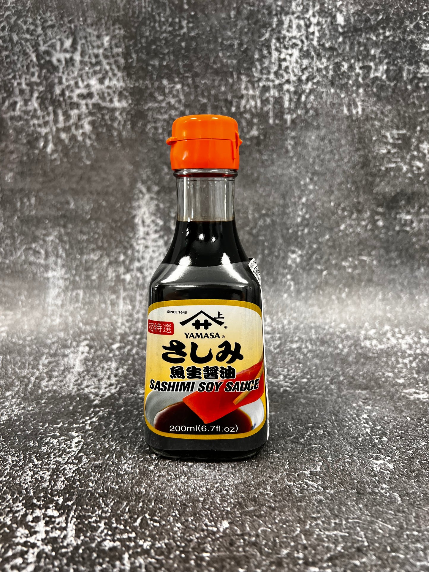 Yamasa Sashimi Soy Sauce