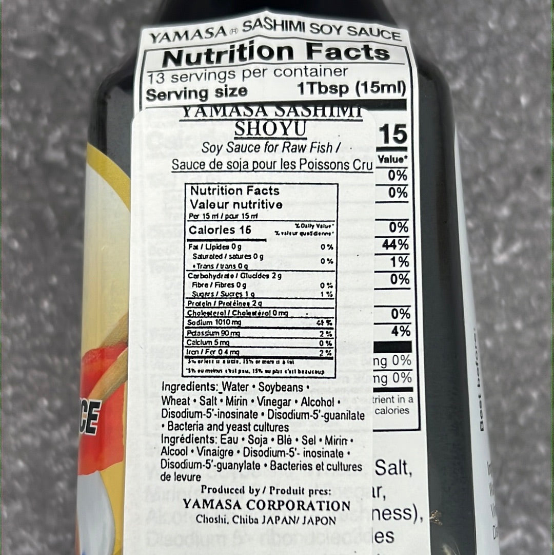 Yamasa Sashimi Soy Sauce