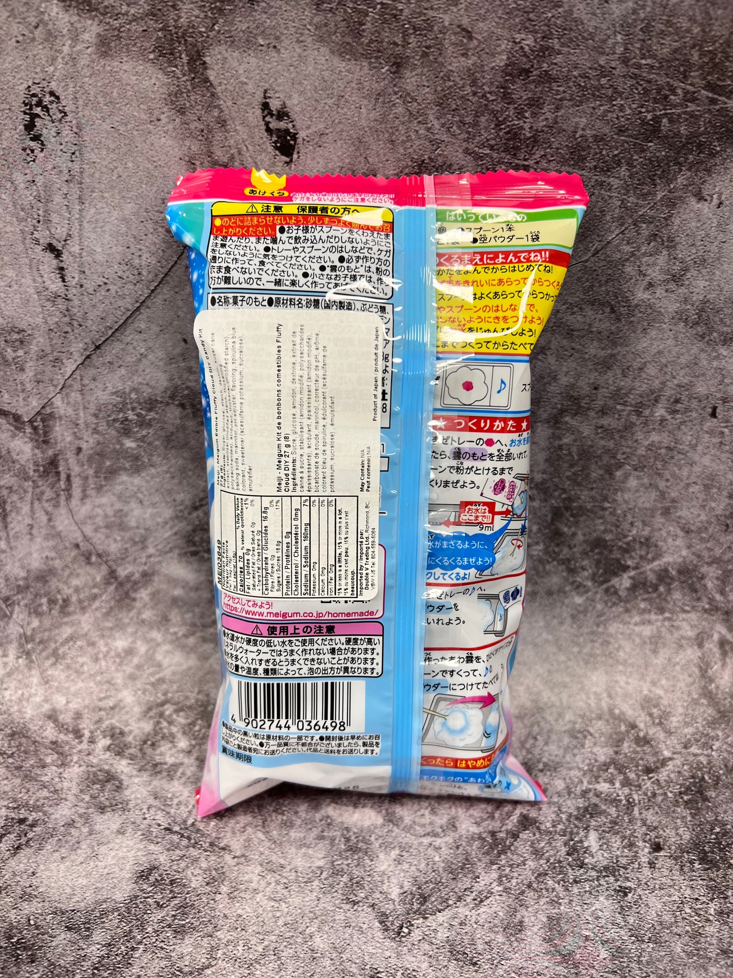 Meiji -Meigum Edible Fluffy Cloud DIY Candy Kit