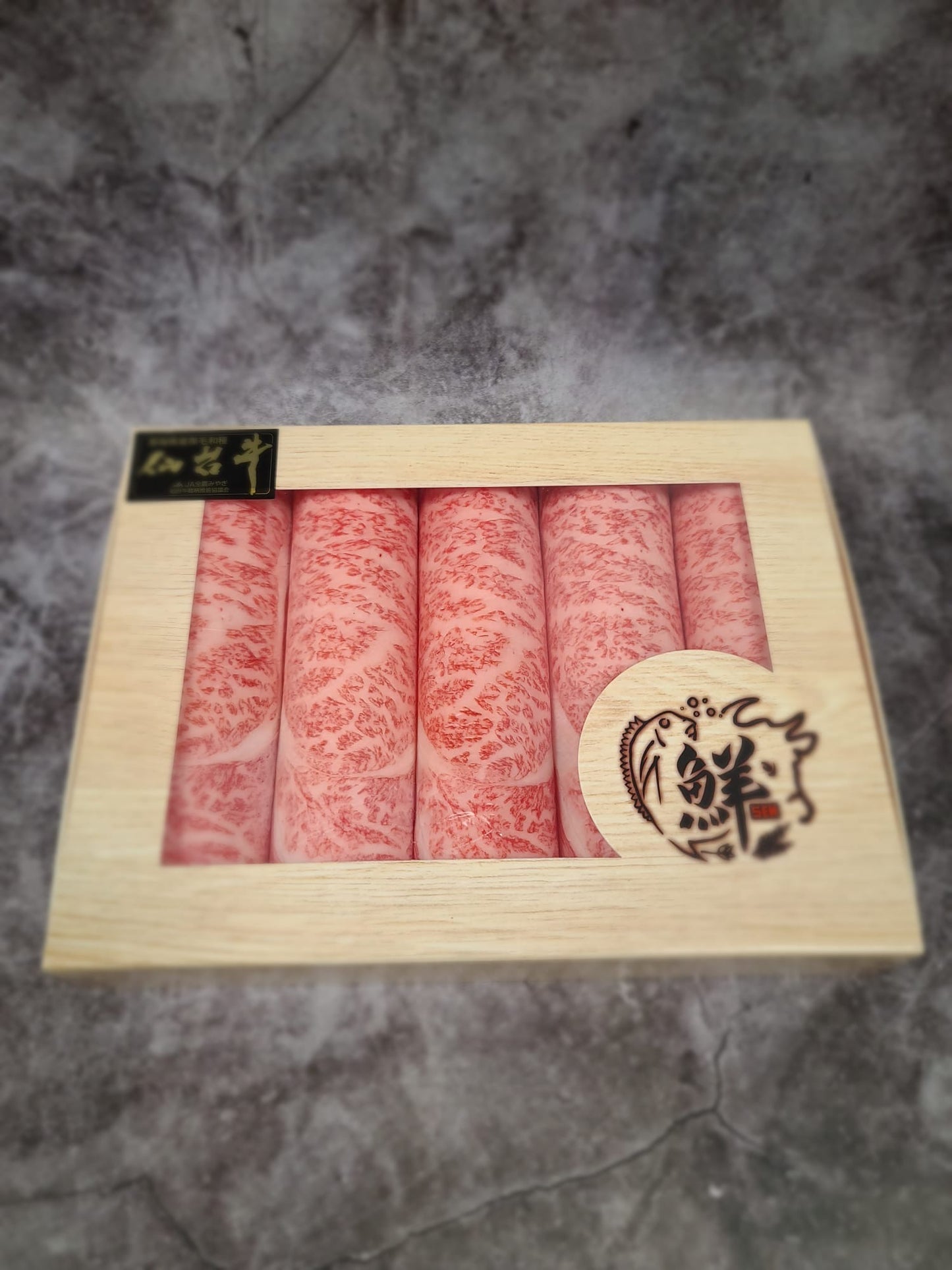 Sendai | A5 Wagyu Chuck Roll Shabu-Shabu Cut 300G