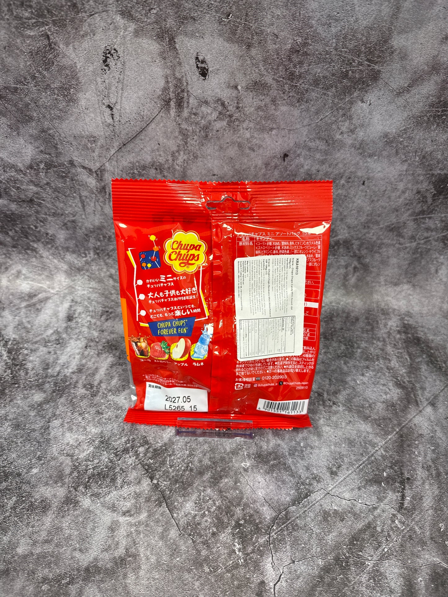 Kracie- Chupa Chup Candy Mini Assort 104g