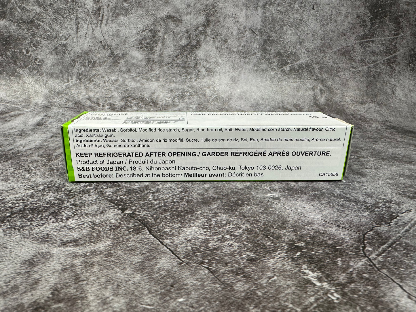 S&B Premium Wasabi (Gluten Free)