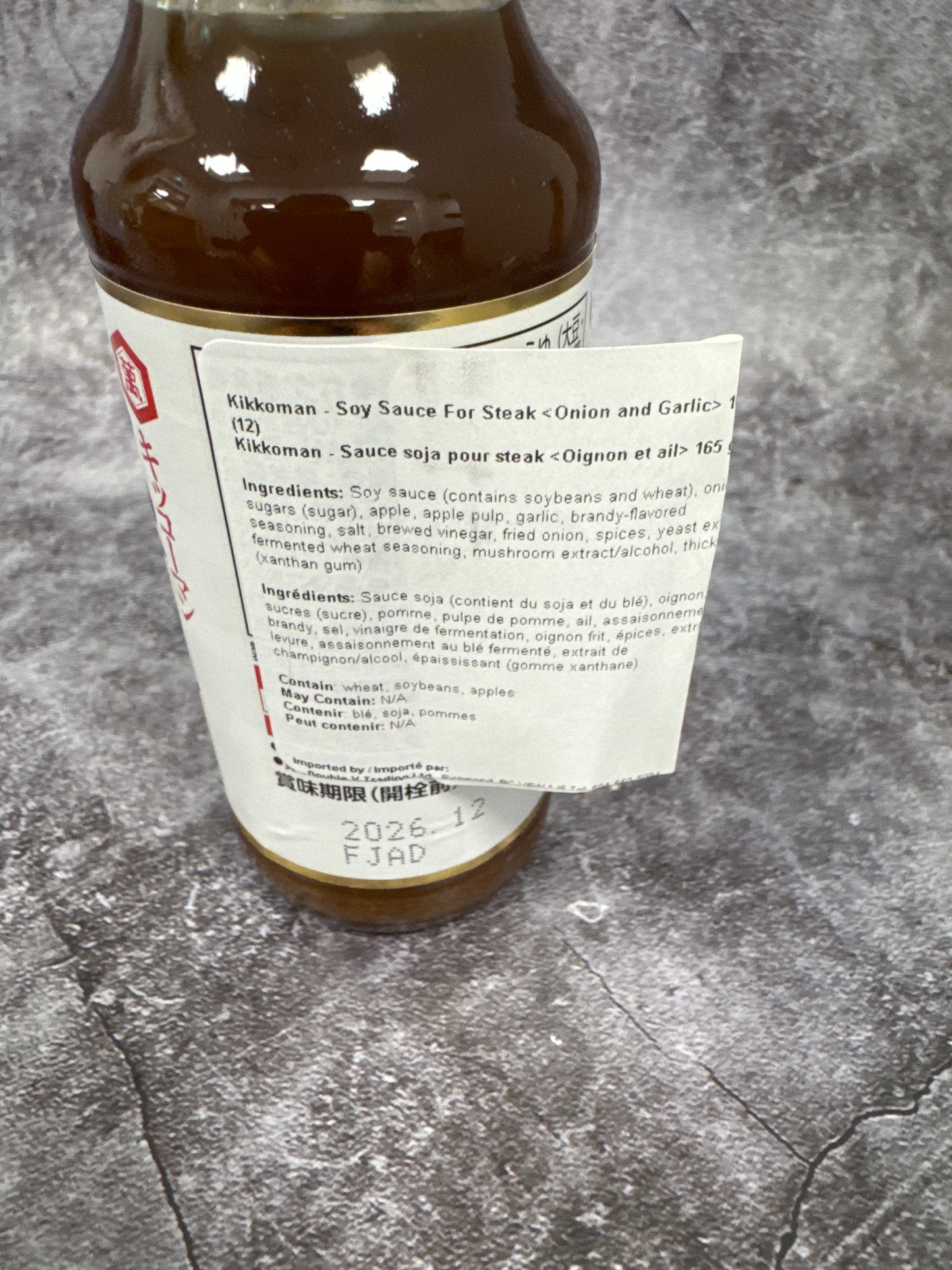 Kikkoman- Soy Sauce for Steak (Onion & Garlic) 165g