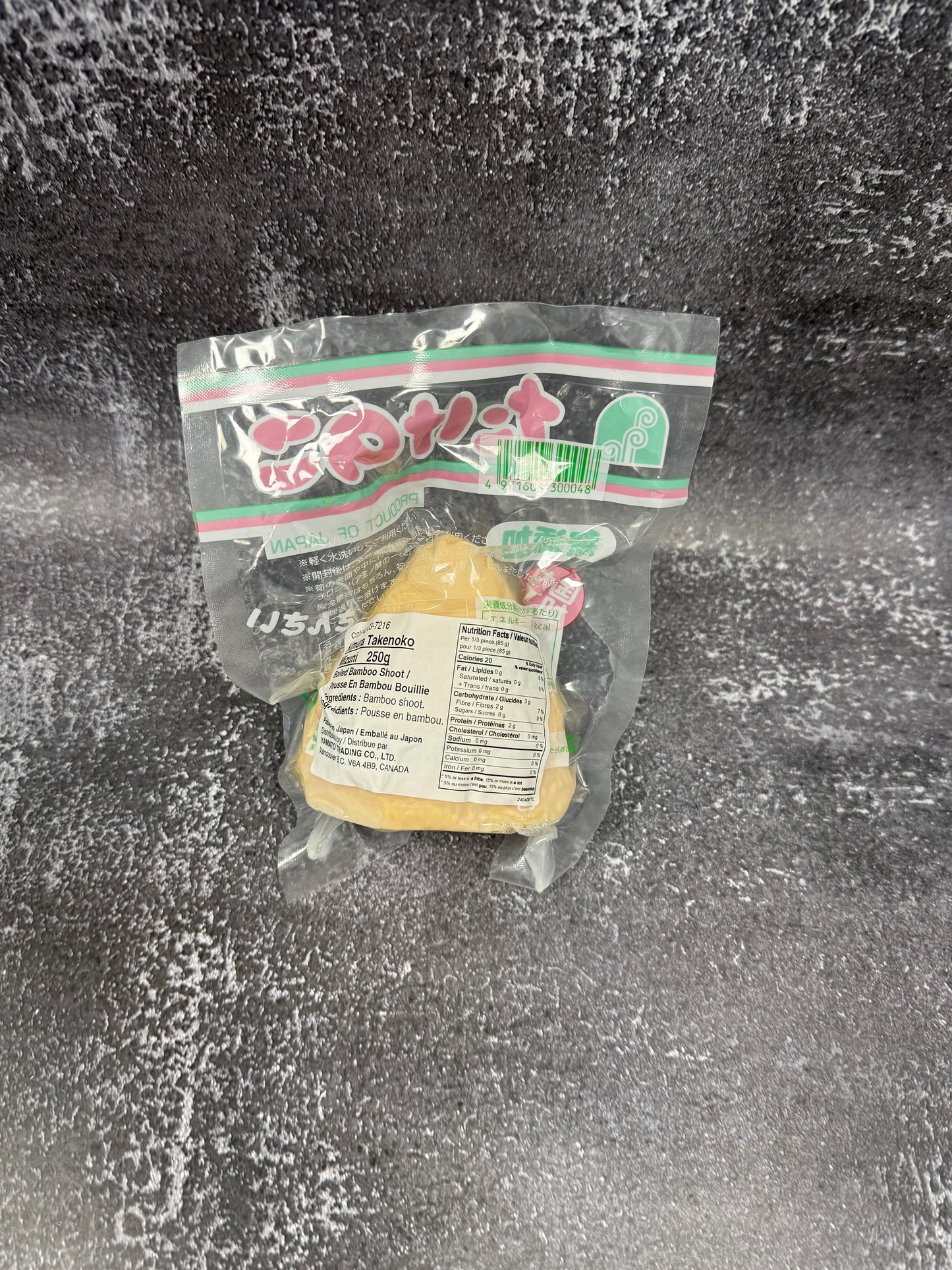 Kimura Takenoko Mizuni (Boiled Bamboo Shoot) 250g
