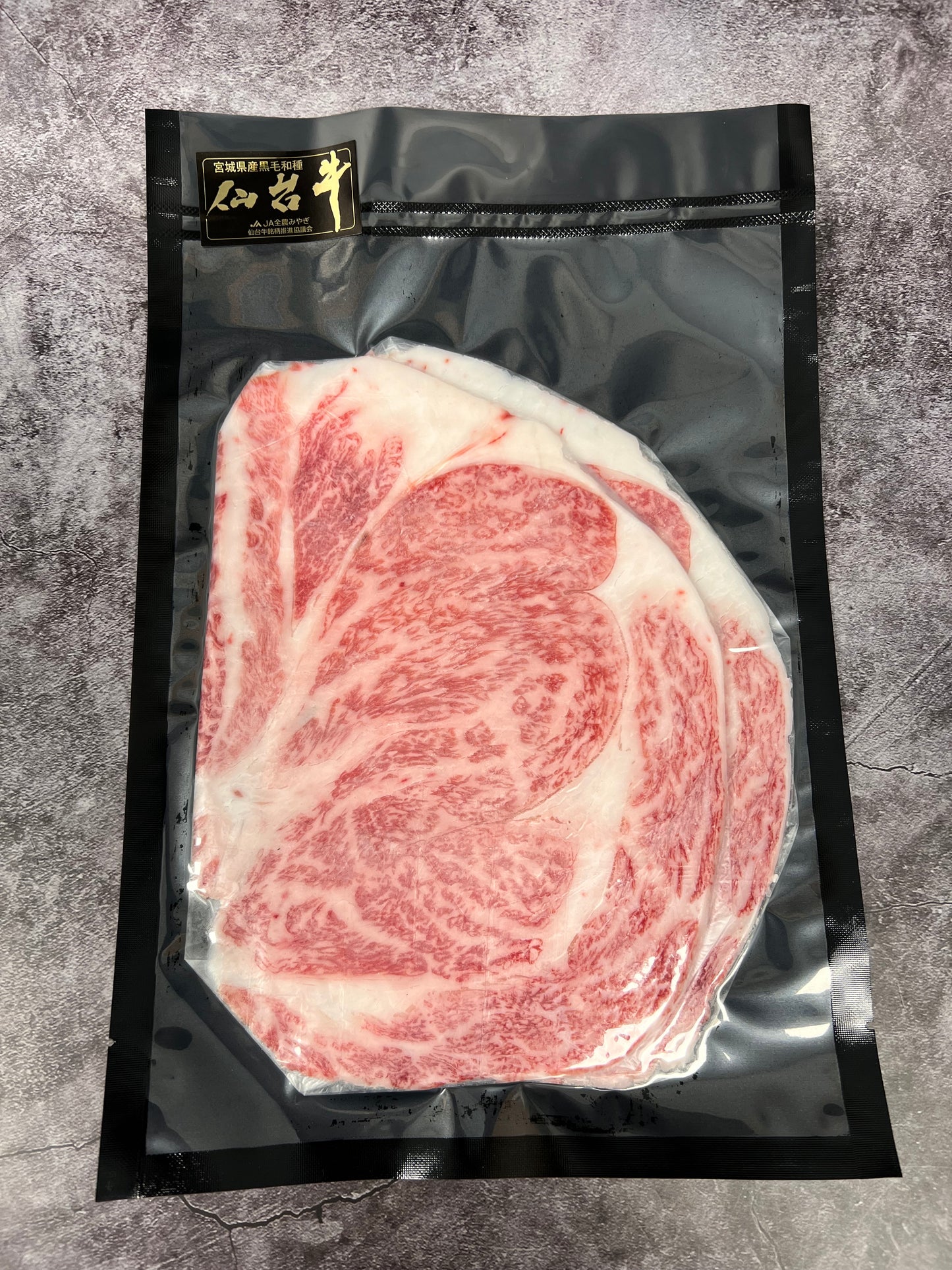 Sendai | A5 Wagyu Ribeye Shabu Shabu 2 pieces (100+)