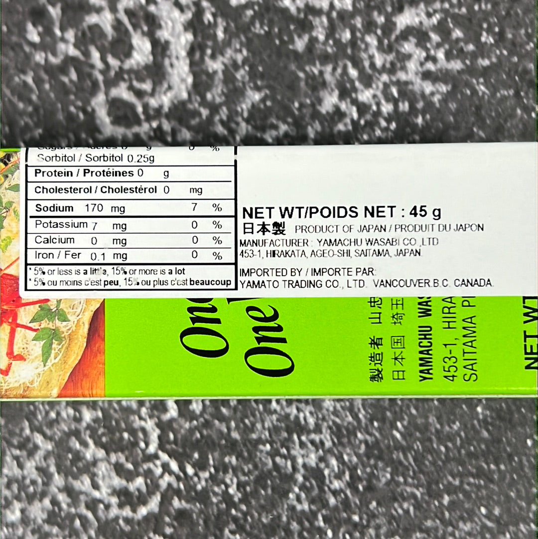 Yamachu Neri Wasabi 45G