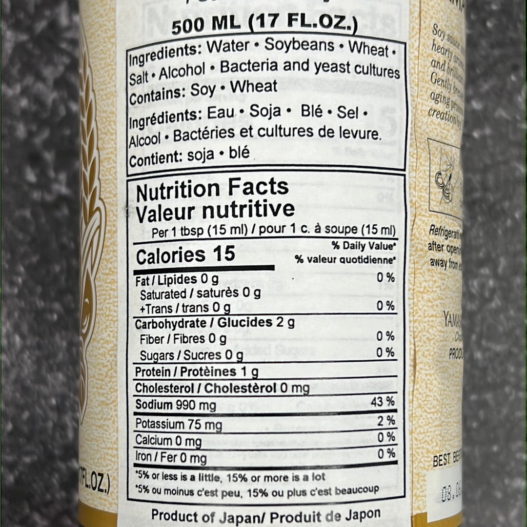 Yamasa Soy Sauce 500ml