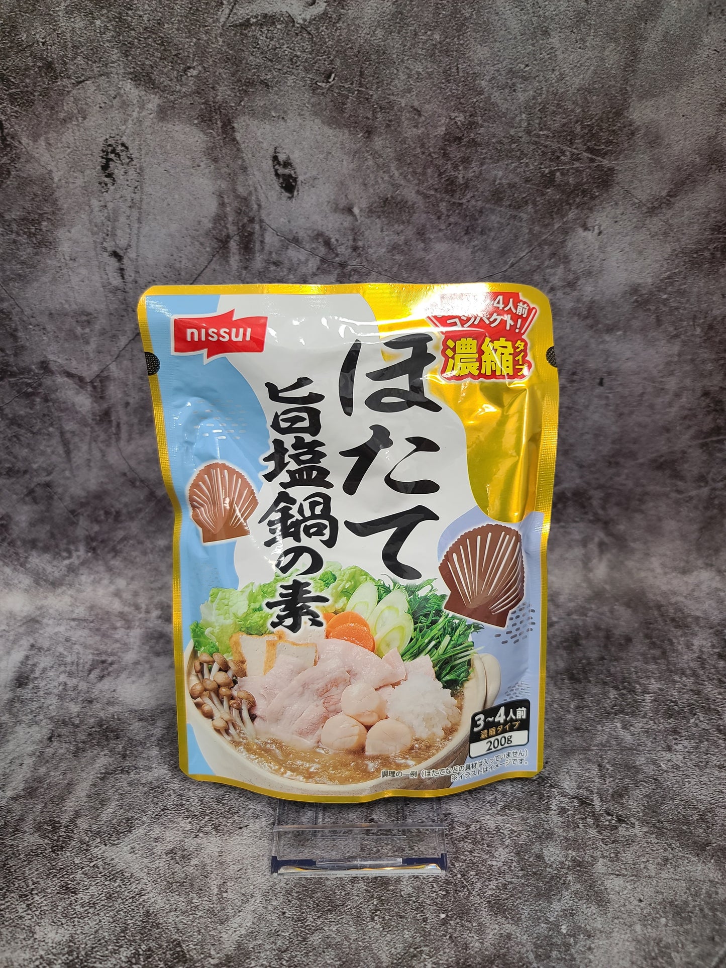 Nissui Scallop Salt Hot Pot Soup Base
