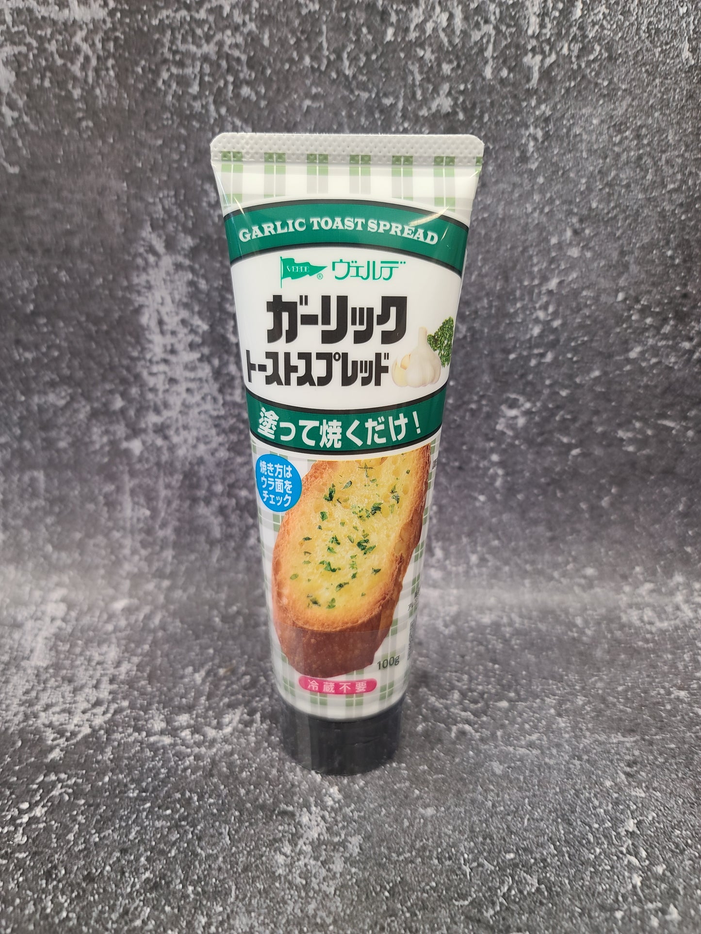 Kewpie - Garlic Toast Spread 100G