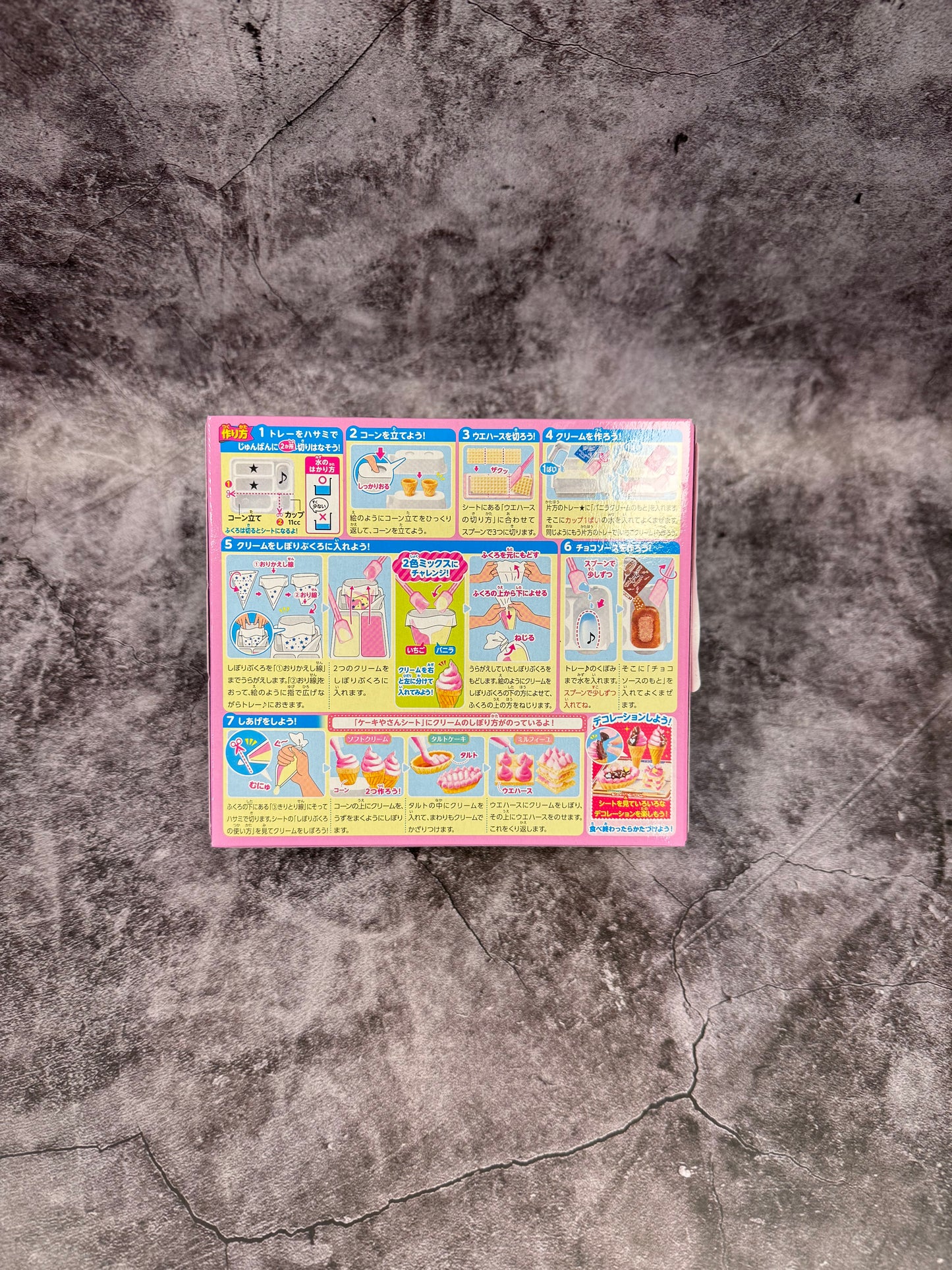 Kracie-Poppin Cookin Homemade Whipped Cake Shop (DIY Candy Kit)