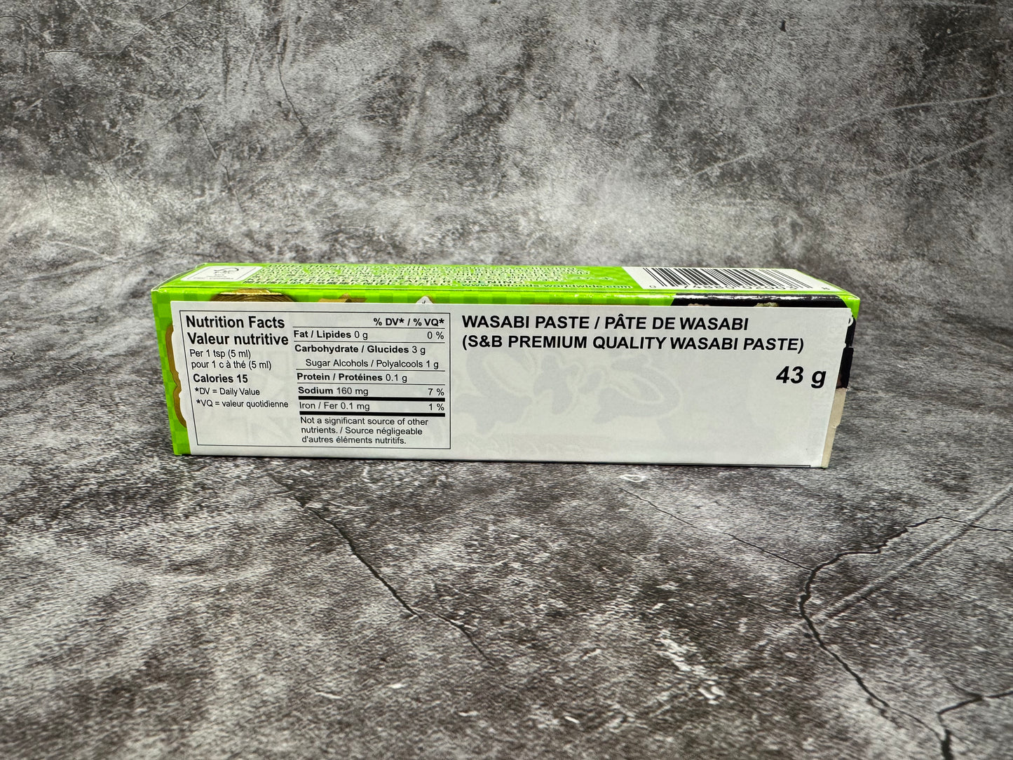 S&B Premium Wasabi (Gluten Free)