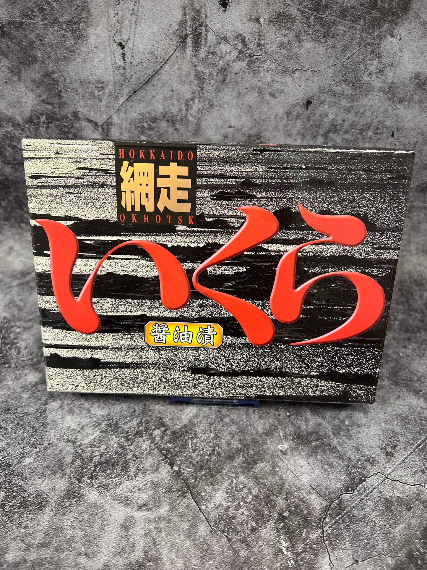 Salmon Roe ( Ikura ) 500G with Soy Sauce