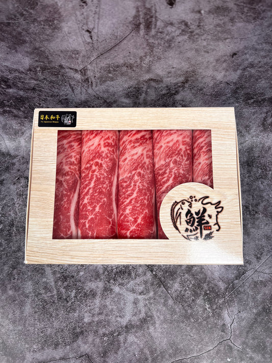 Japanese F1 Chuck Roll Shabu Shabu 300G