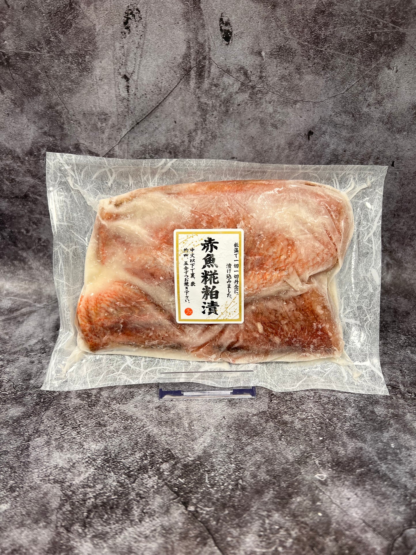 Aka-uo Koji-Kasu