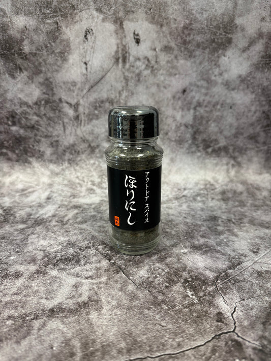 Horinishi- Outdoor Spice Black (Smoky) 100g
