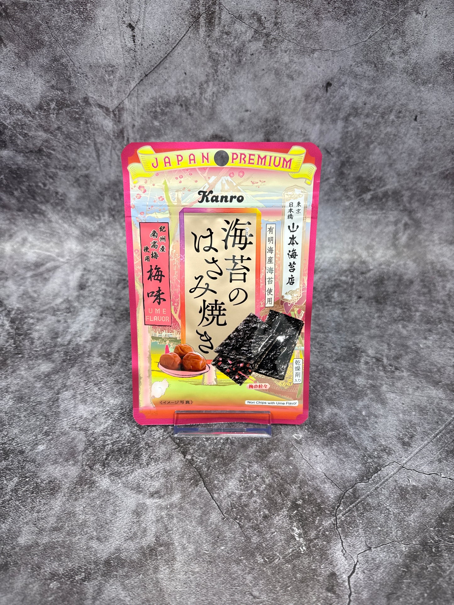 Kanro- Seaweed Scissors Grilled Ume Flavor 4.8g