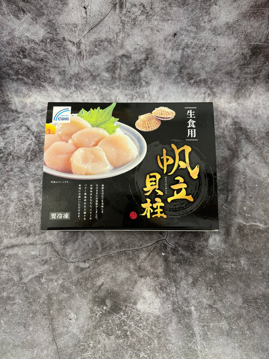 2L Frozen Scallop ( sashimi ) 1 KG