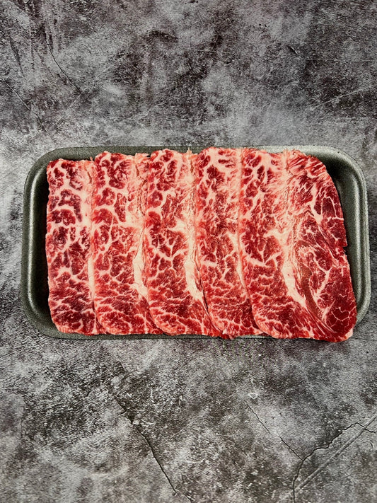 Australian Wagyu Flat Iron Yakiniku 100g