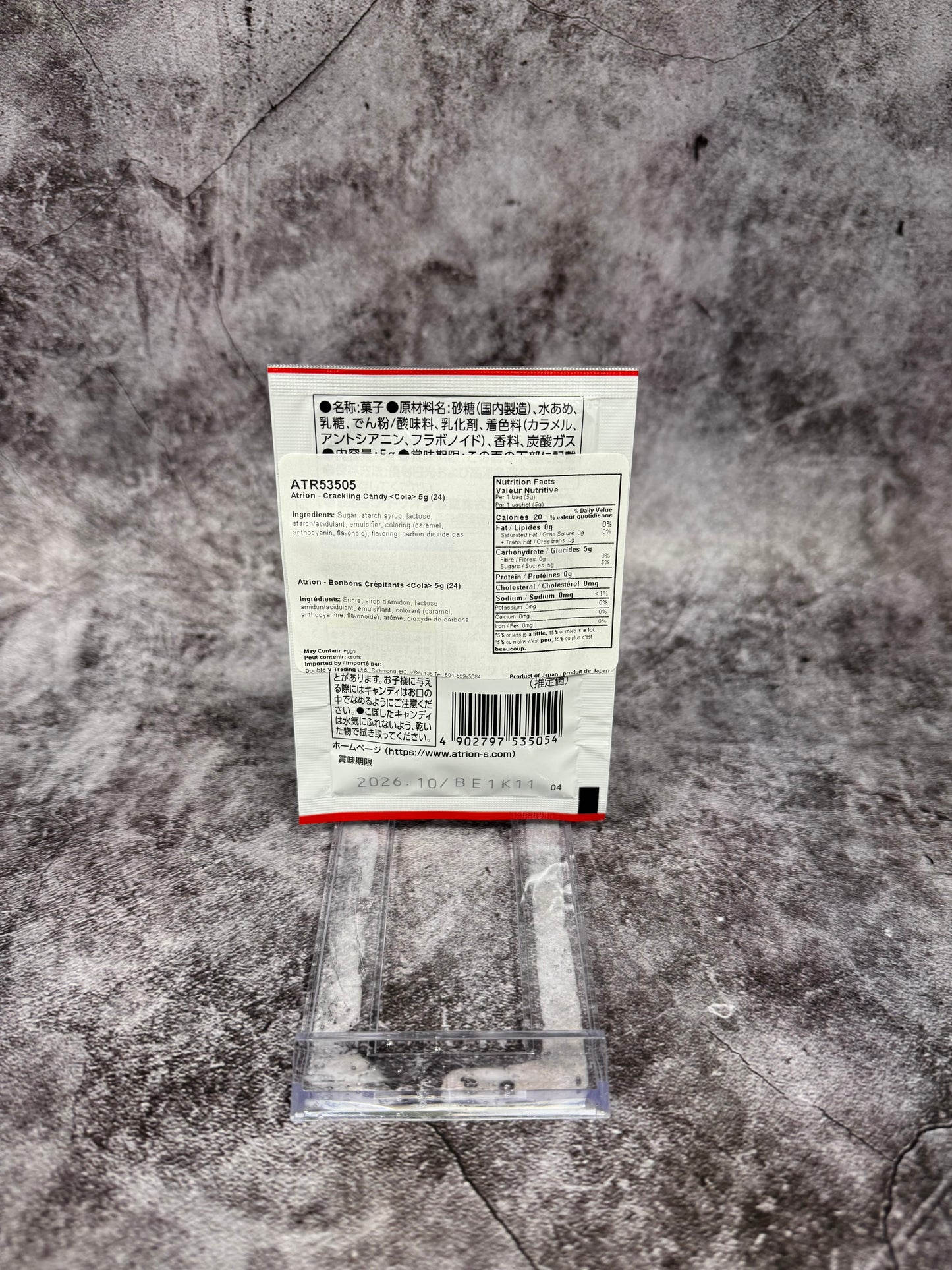 Atrion-Crackling Candy 5g