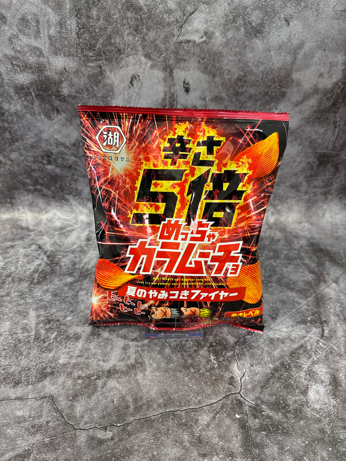 Karamucho 5X Spicy Potato Chip (Summer Fire)