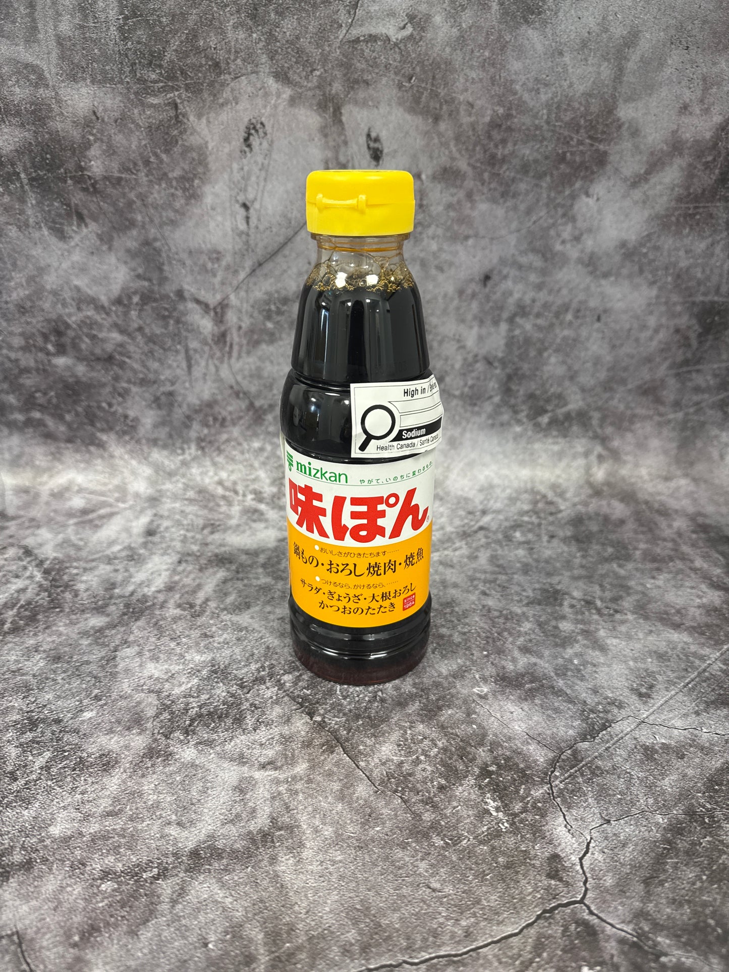 Mizkan Ajipon (Ponzu Sauce) 600ml