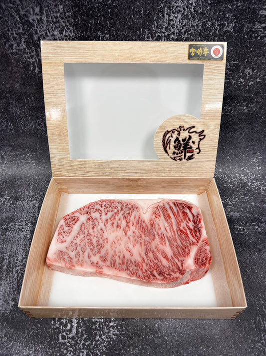 Miyazaki | A5 wagyu Striploin steak 12 OZ