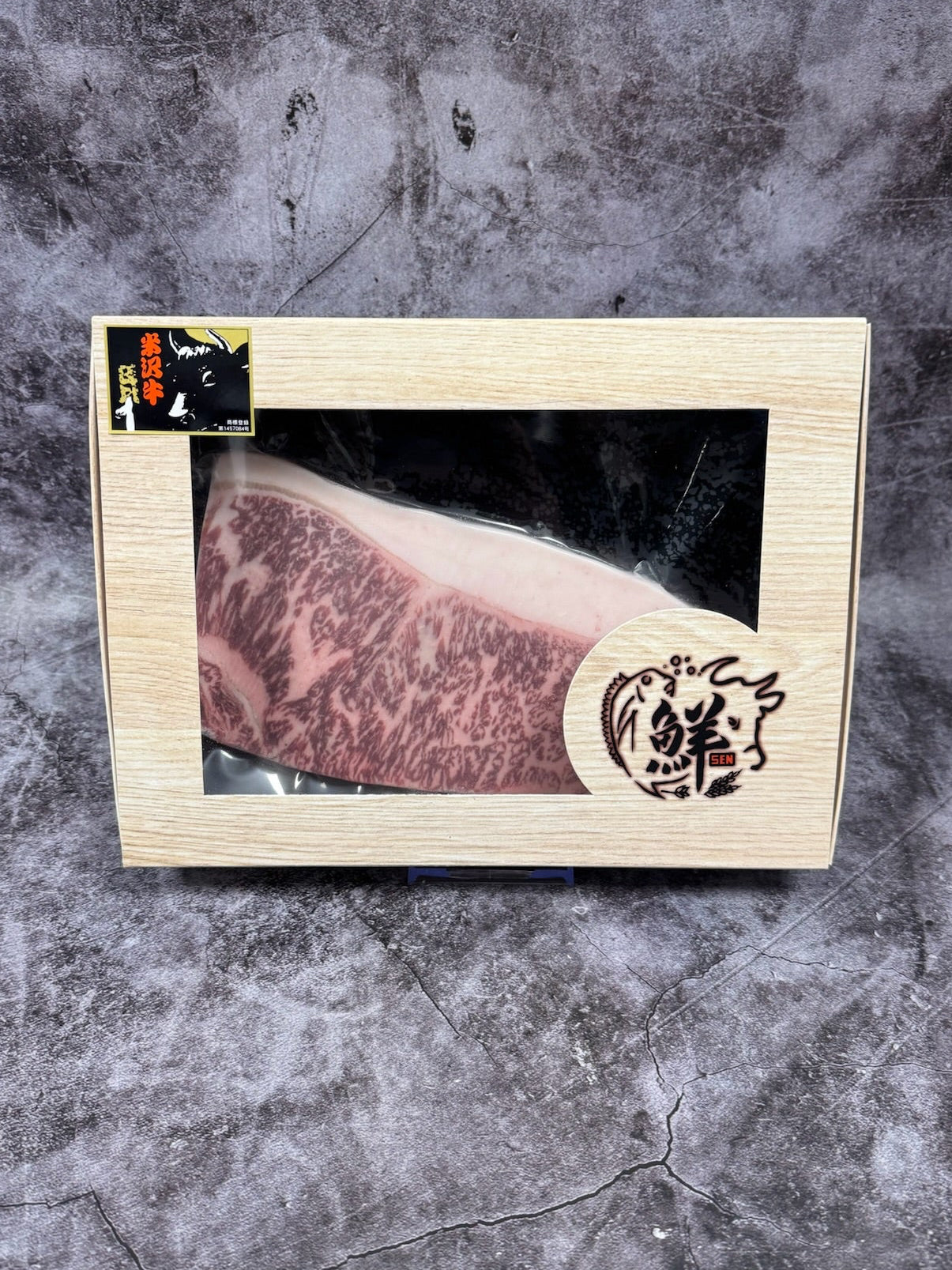 Yonezawa A5 Wagyu Striploin Steak 10oz