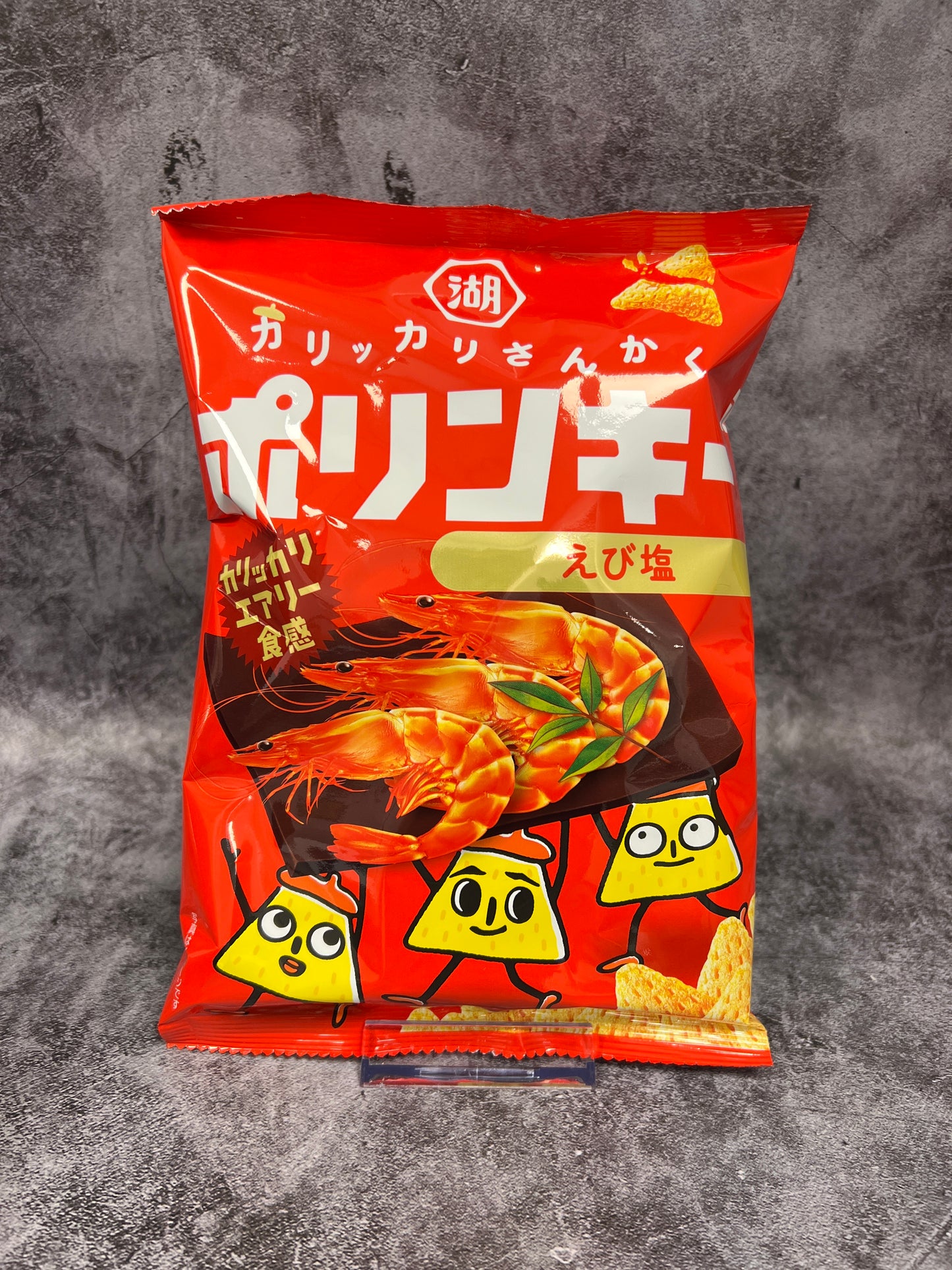 Koikeya - Polinky Corn Snack <Salt Shrimp>