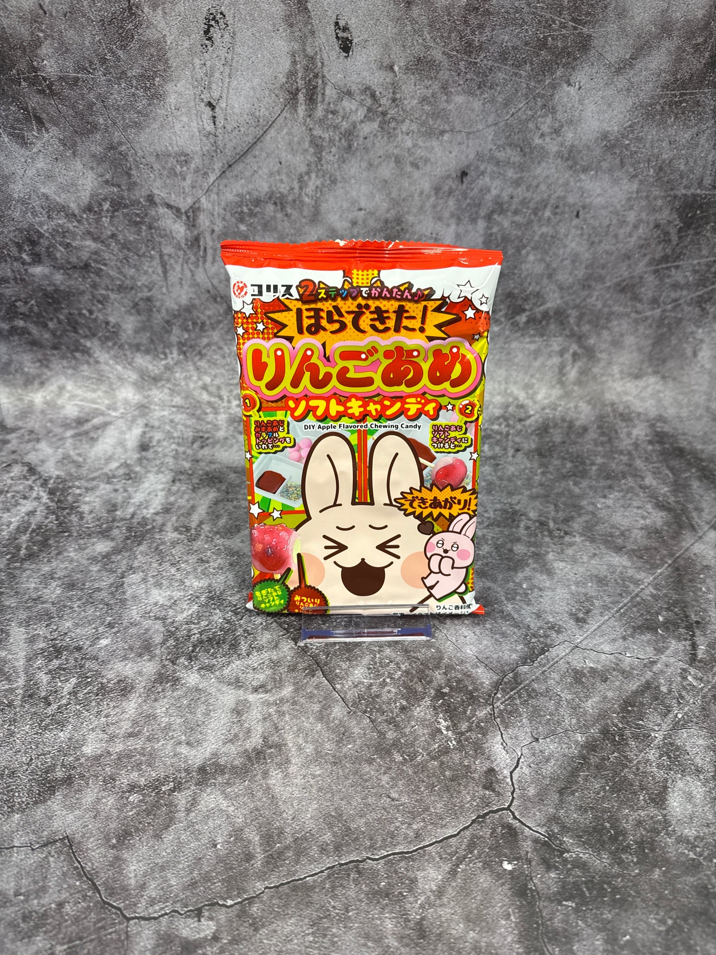 Coris-  Apple Soft Candy (DIY Series) 37g