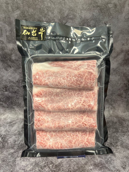 Sendai A5 Ribeye Shabu Shabu 4 piece 200G