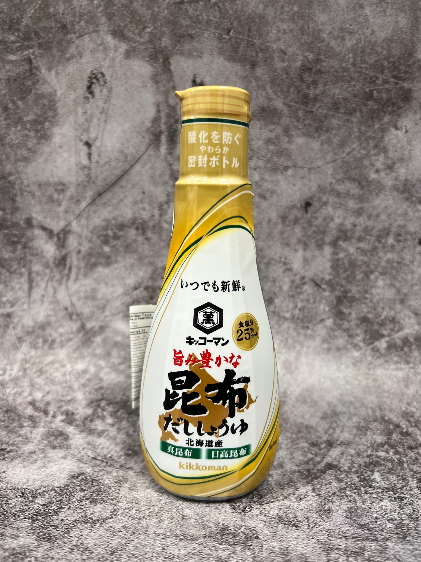 Kikkoman - Rich Kelp Soy Sauce