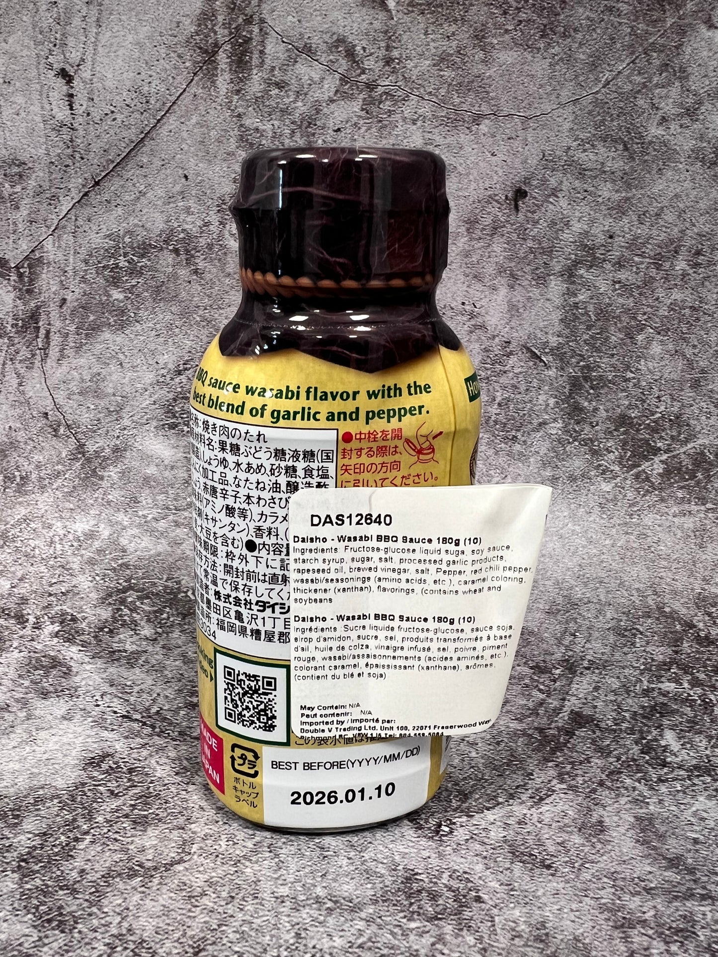 Daisho - Wasabi BBQ Sauce