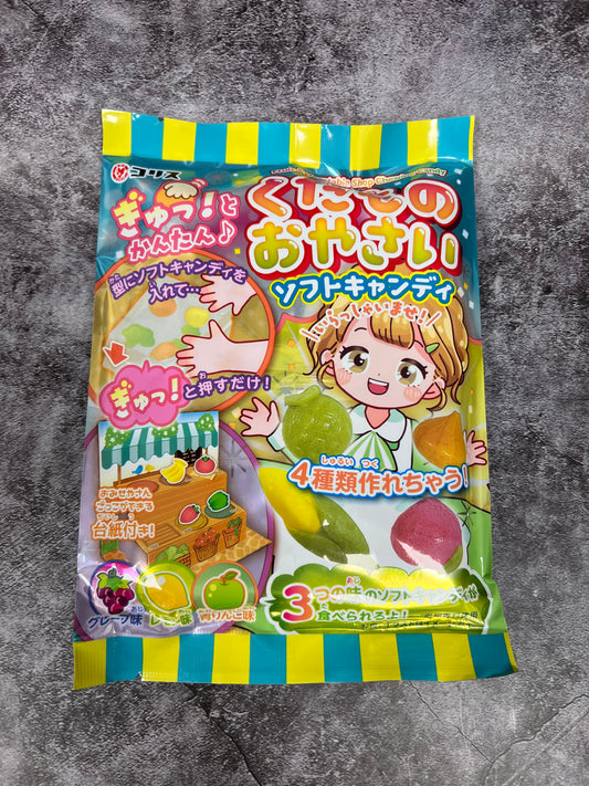 Coris - Fruit and Vegetable Type Soft Candy DIY Series