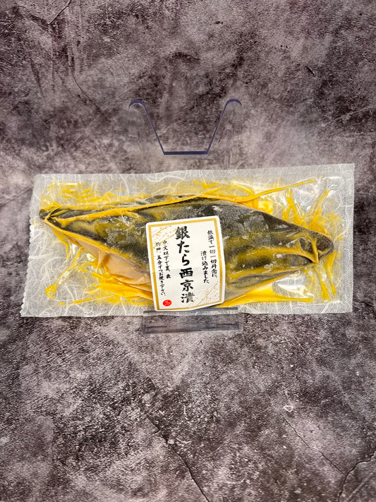 Black Cod Saikyo Miso