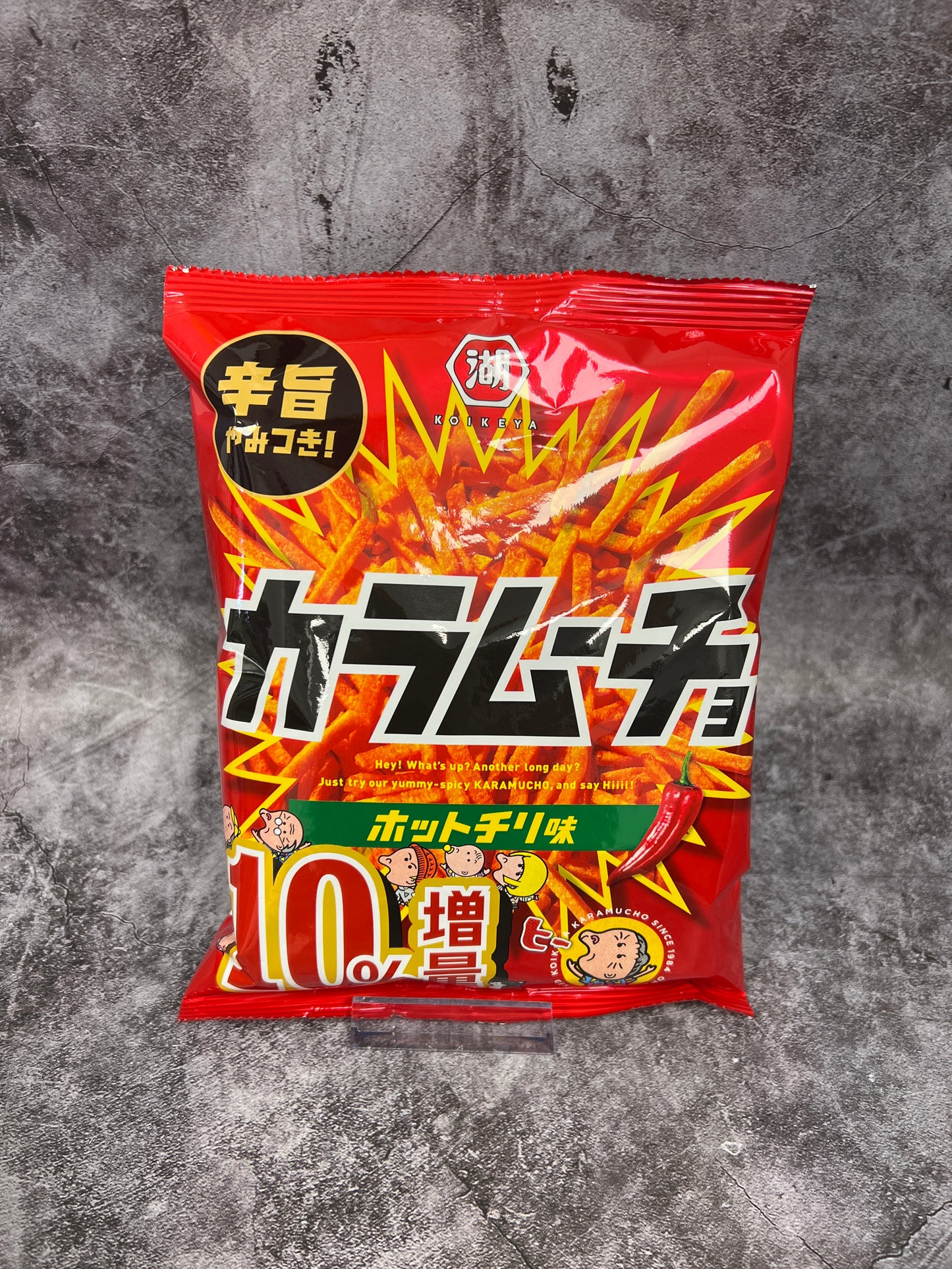 Koikeya- Potato Sticks Karamucho Hot Chili 97g