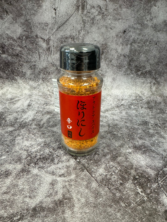 Horinishi- Outdoor Spice Red (Spicy)