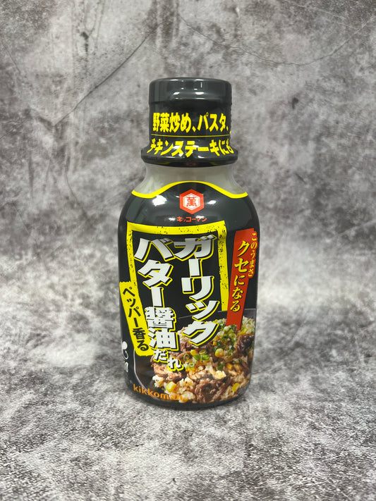 Kikkoman- Kuseninaru Garlic Butter Soy Sauce 200g