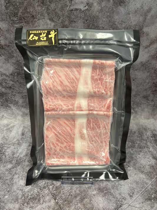 Sendai A5 Chuckroll Shabu Shabu 2 Piece