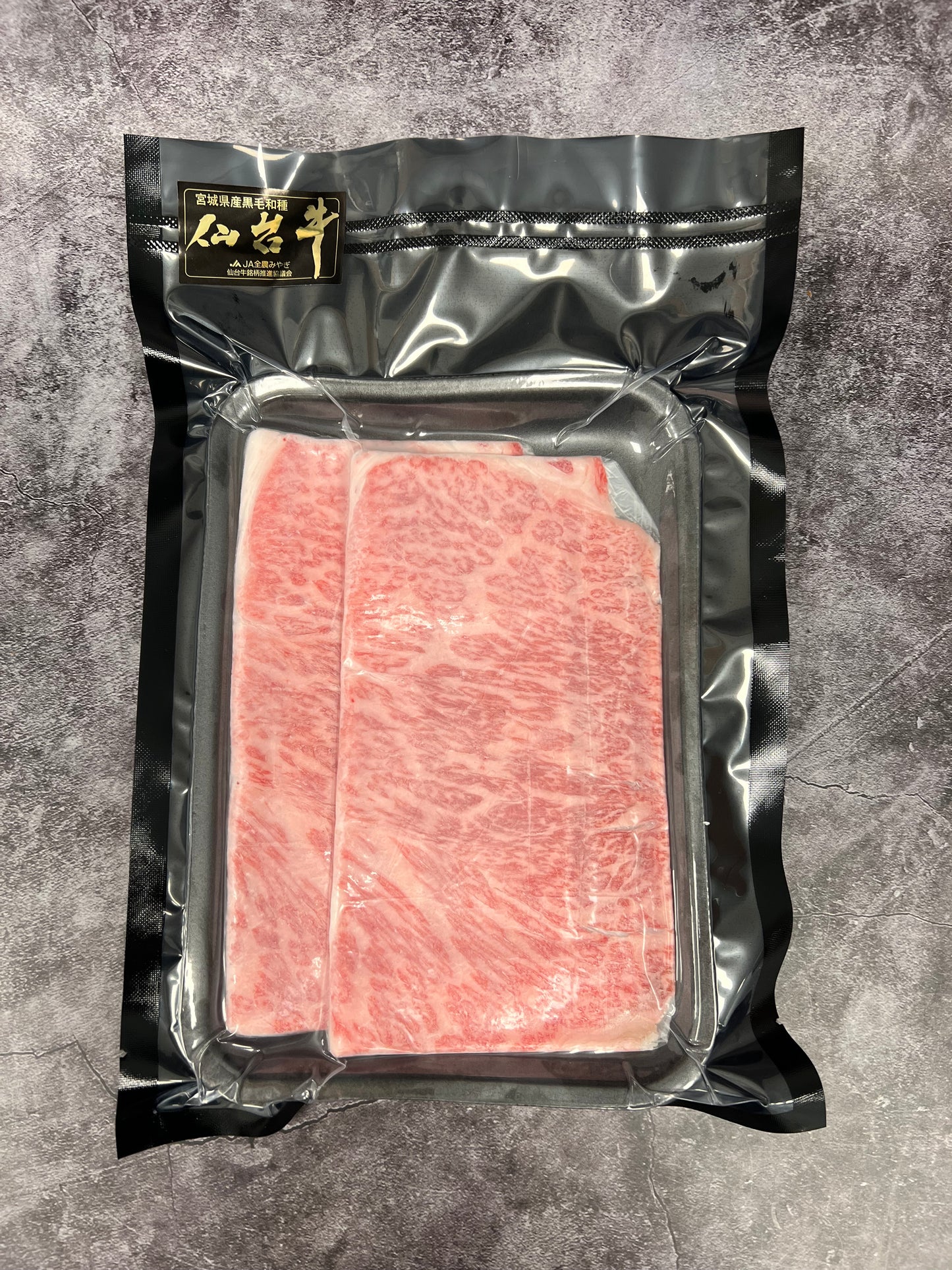 Sendai | A5 Wagyu Striploin Shabu Shabu 2 piece ( 100G+ )