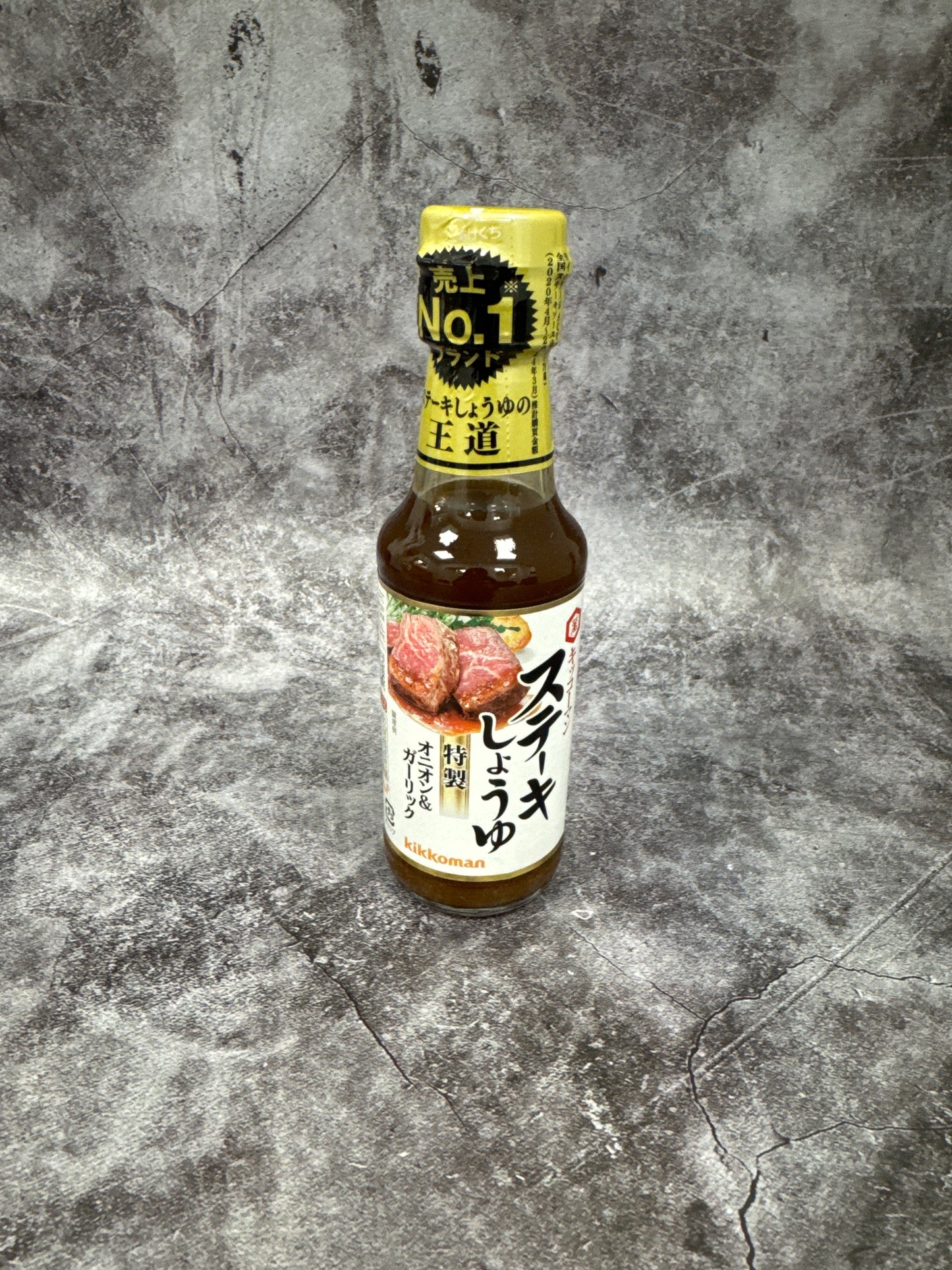 Kikkoman- Soy Sauce for Steak (Onion & Garlic) 165g