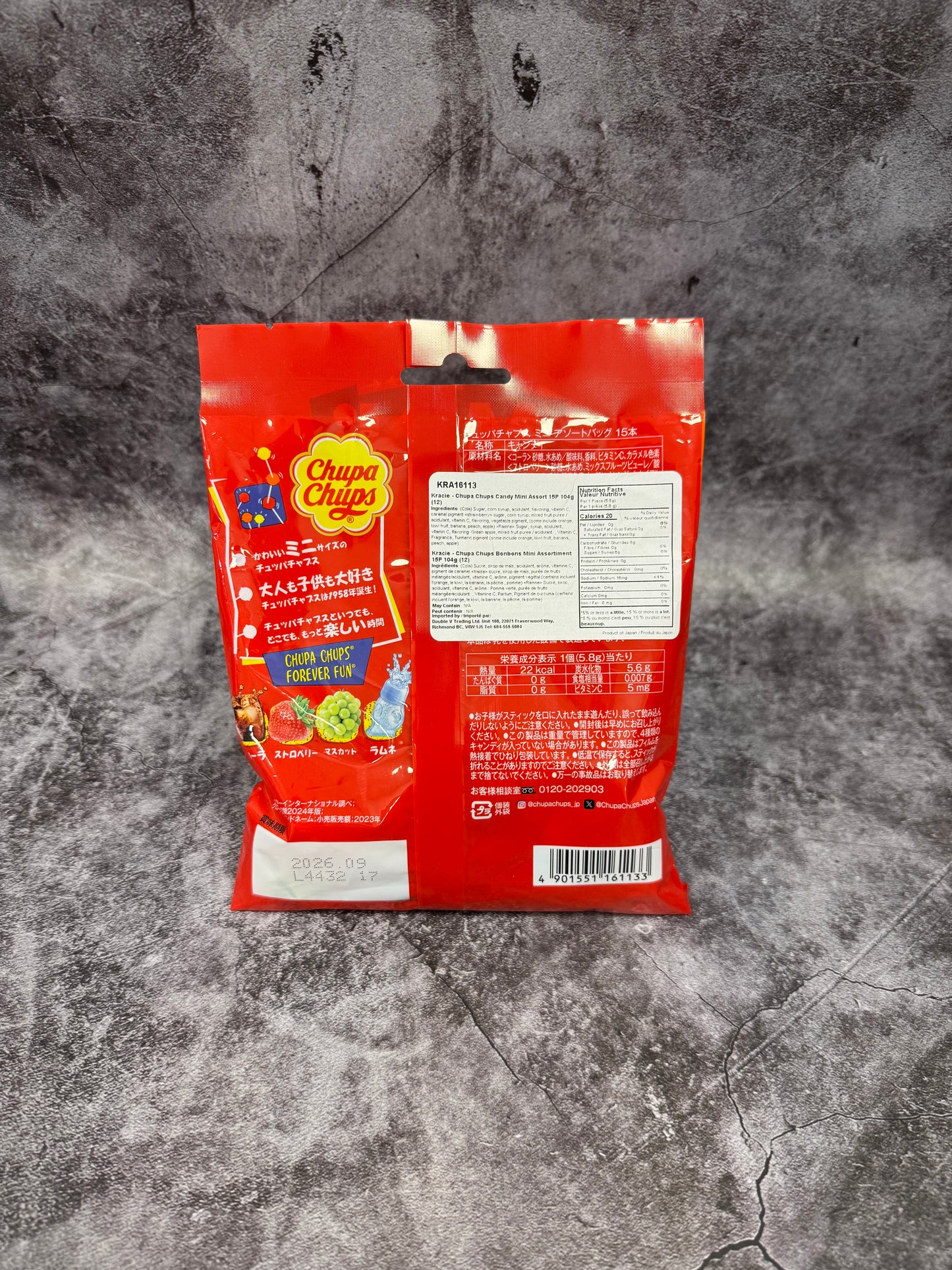 Kracie- Chupa Chup Candy Mini Assort 104g