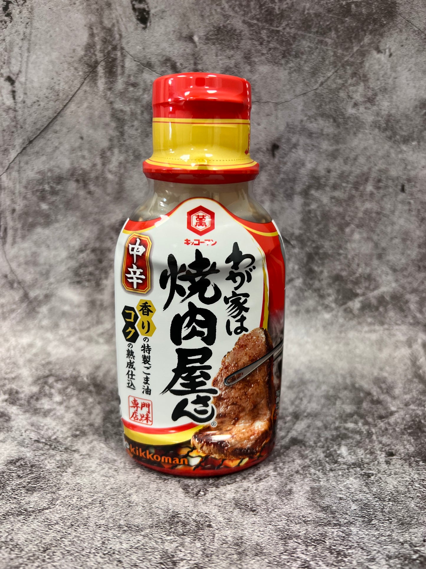 Kikkoman - Yakiniku-ya-san BBQ Sauce Medium Hot
