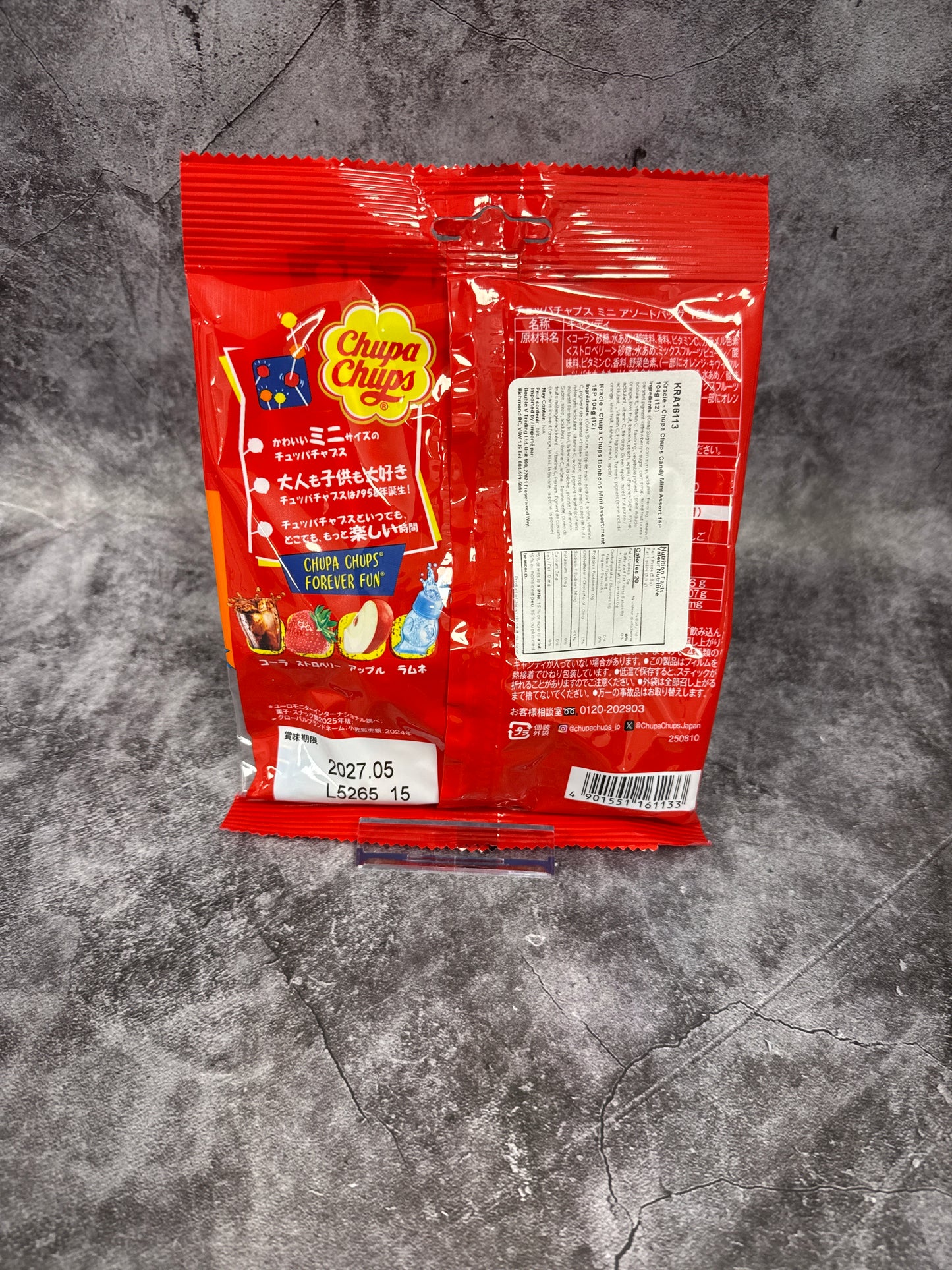 Kracie- Chupa Chup Candy Mini Assort 104g