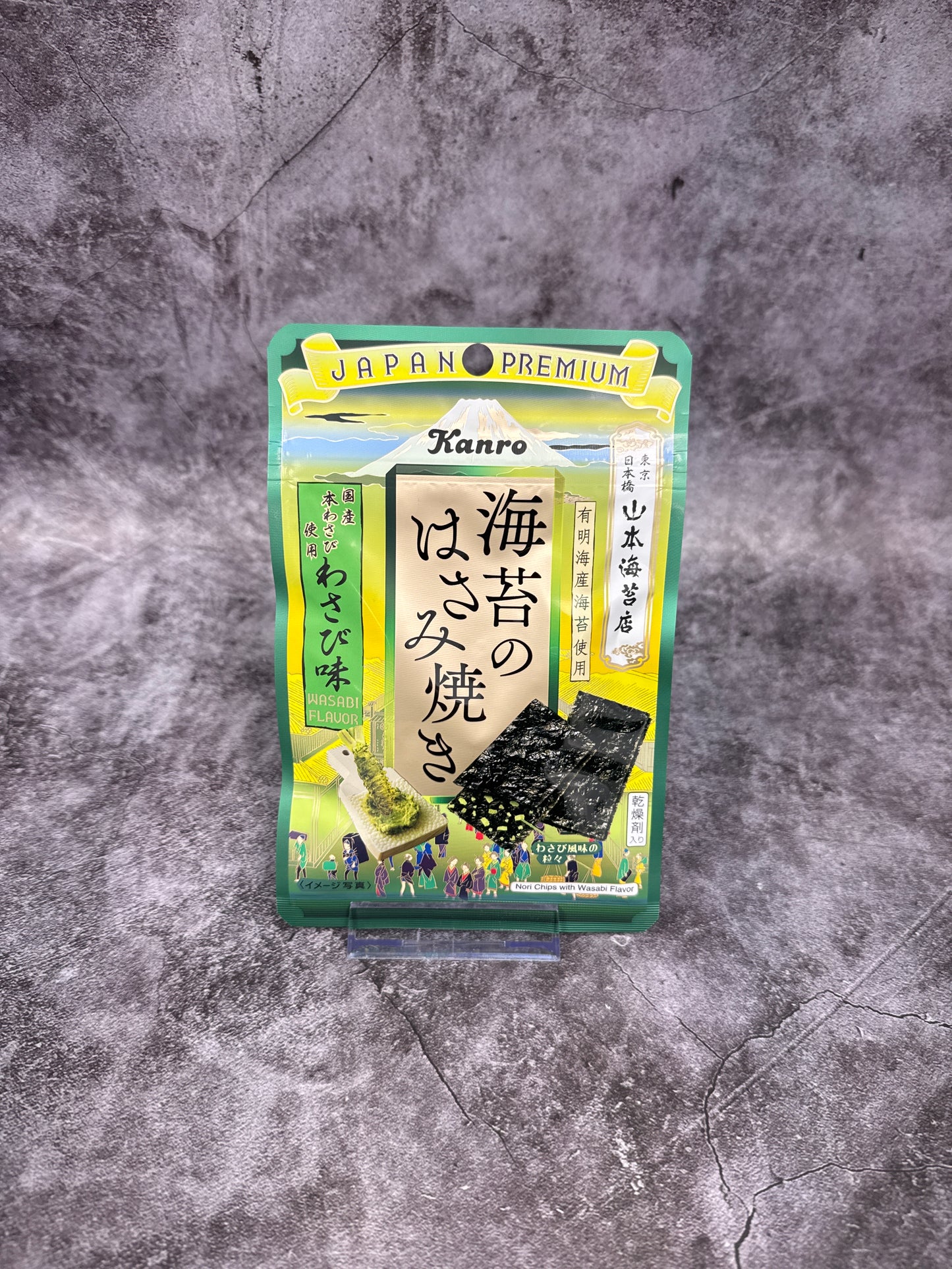 Kanro- Seaweed Scissors Grilled Wasabi Flavor 404g
