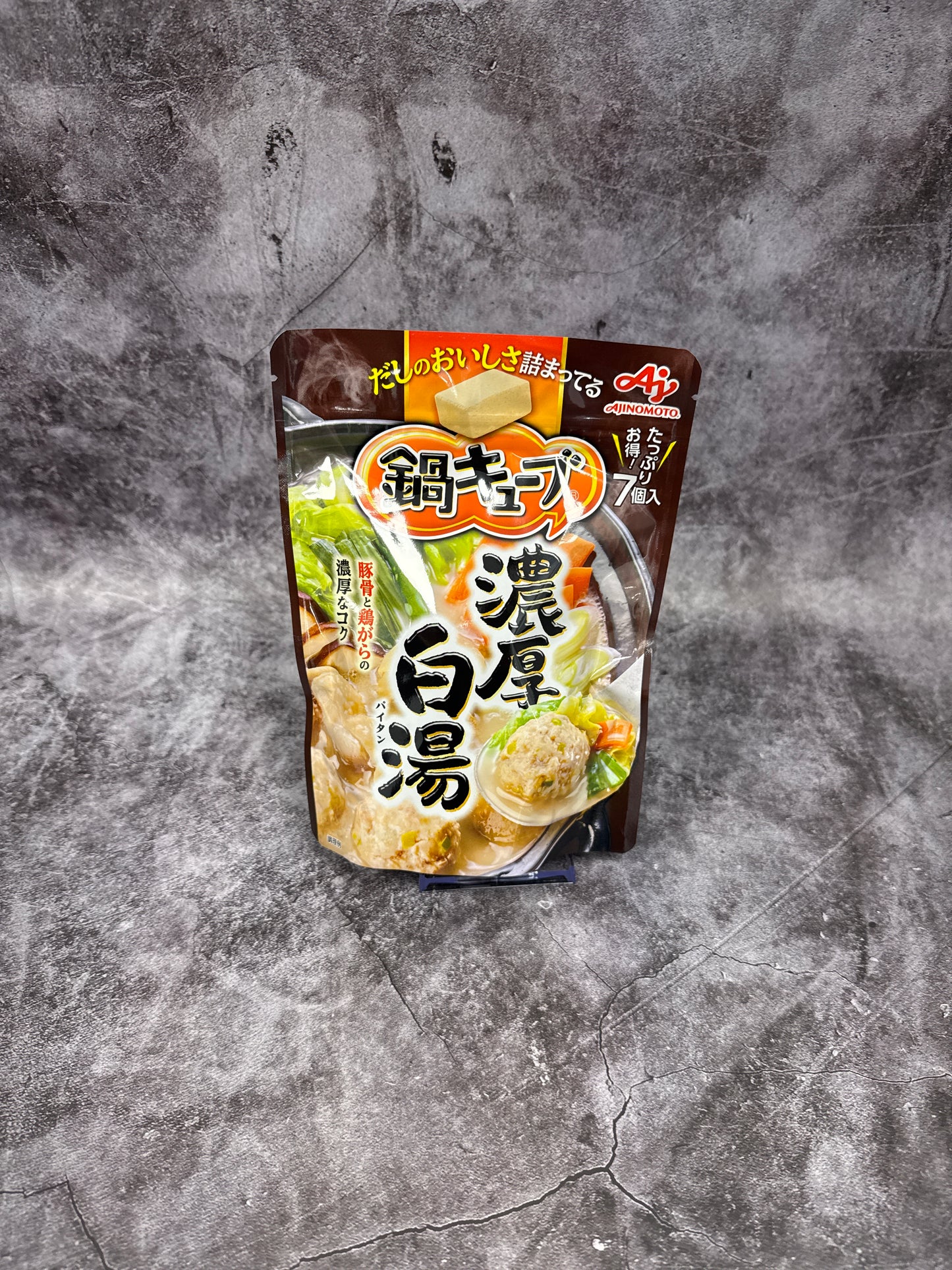 Ajinomoto- Nabe Cube Hot Pot Soup Base (Rich Chicken White Soup) 64g