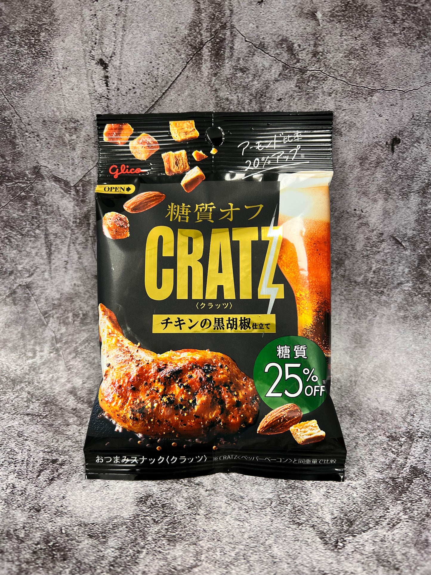 Glico Low Carb Crazt Snack