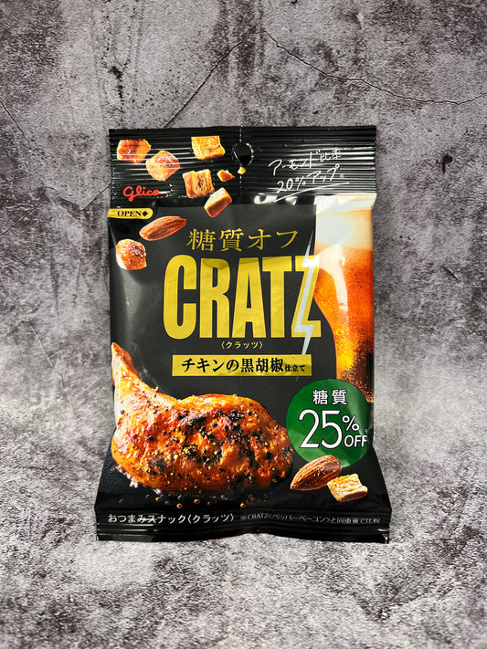Glico Low Carb Crazt Snack