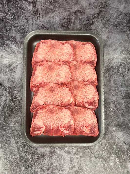Thin-cut Beef Tongue 100g+